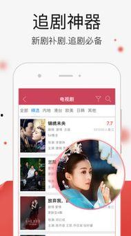 撸撸国产视频,揭秘国内短视频平台的魅力与争议