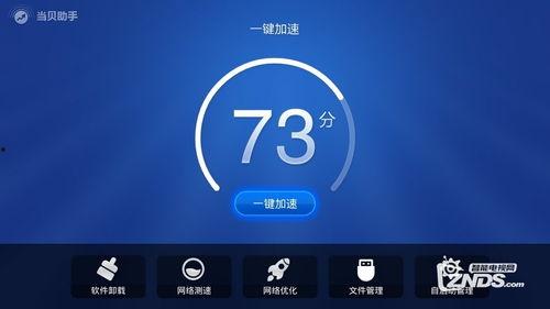 国产不卡v在线观看,畅享高清影视新体验